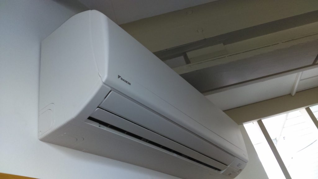 daikin ductless heat pump